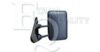 EQUAL QUALITY RD00428 Outside Mirror, driver cab